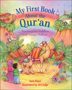 My First Book about the Qur’an by Sara Khan