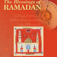 The Blessings of Ramadan
