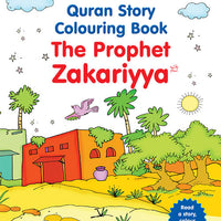 The Story of the Prophet Zakariya (Coloring Book)