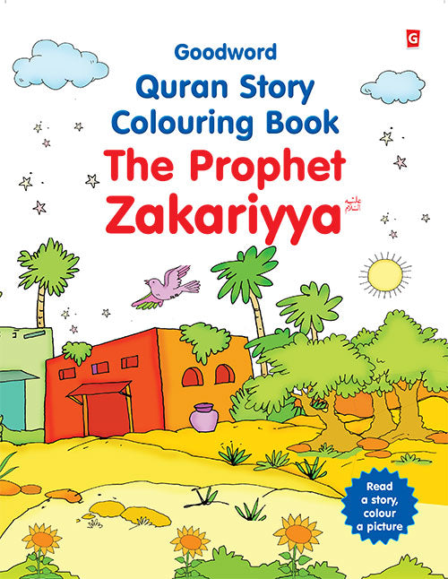 The Story of the Prophet Zakariya (Coloring Book)