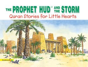 The Prophet Hud and the Storm Hardcover