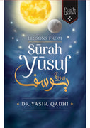 Surah Yusuf by Dr Yasir Qadhi