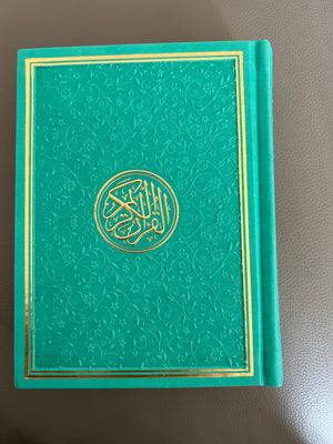 Teal Rainbow Quran - Small
