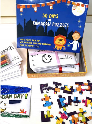 30 Days of Ramadan Puzzles