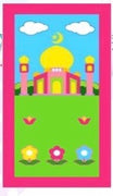 Kids prayer mat - Pink border , mosque & flowers