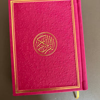 Pink Rainbow Quran  - small