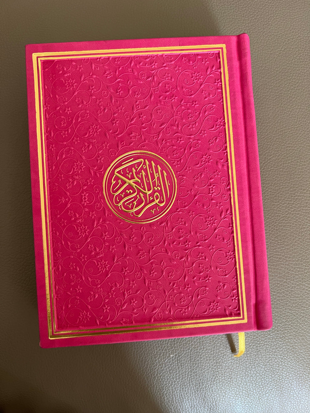 Pink Rainbow Quran  - small
