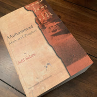 Muhammed : Man And  Prophet By (author) Adil Salahi